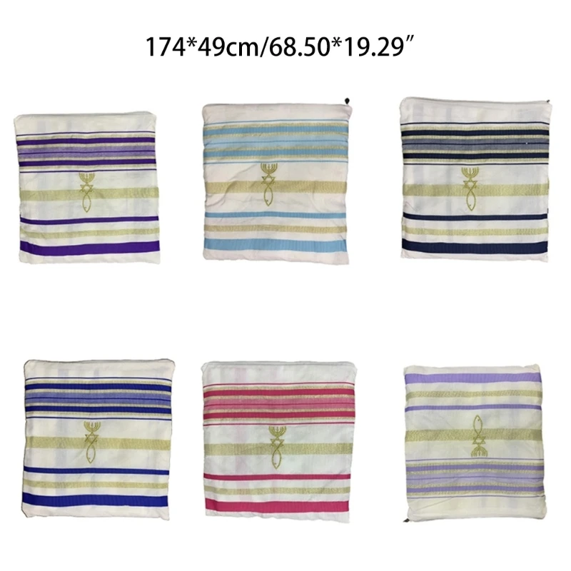 Рисунок 6 - Молитвенная шаль Талит для женщин