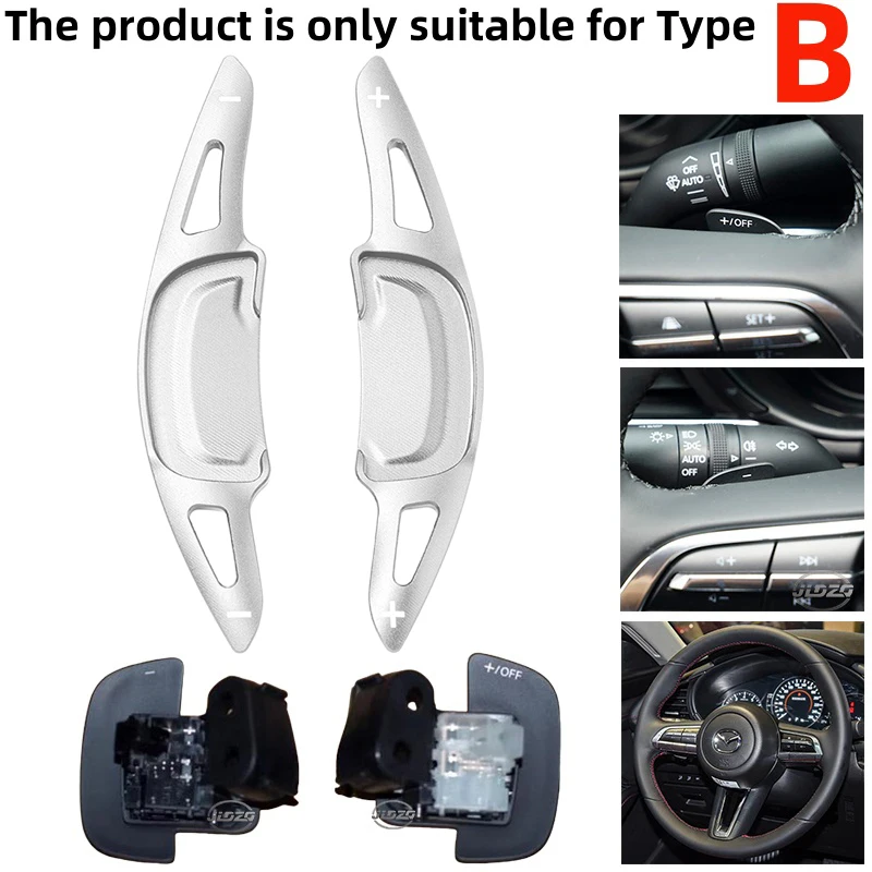 Enhanced Car Shift Paddles Steering Wheel Extension - DSG Styling