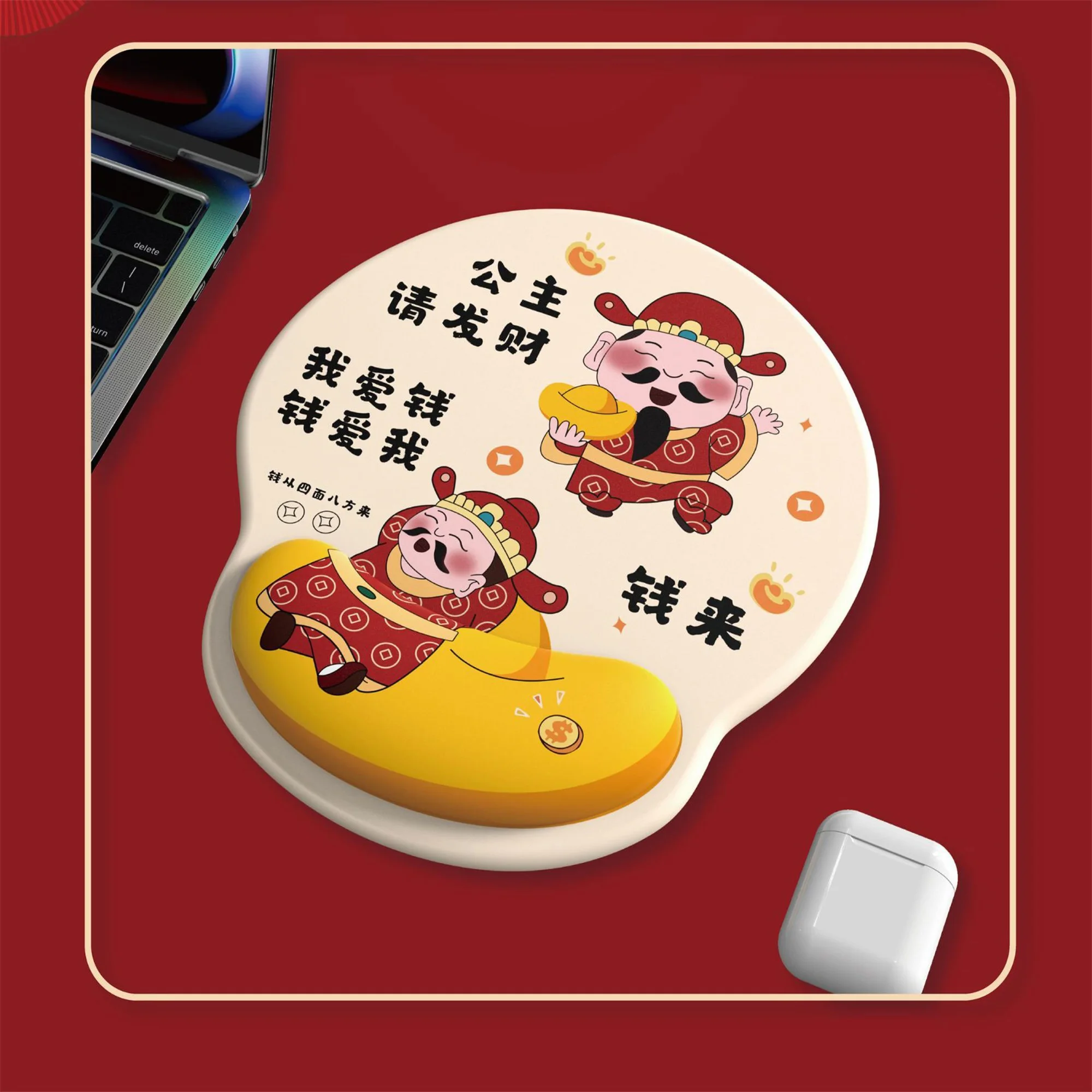 

Dragon Year IP Anti slip Wrist Guard Mouse Pad Wrist Silicone Mouse Pad Minimalist Wrist Ergonomic Support Thickened Mouse Pad