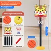 Children's Basketball Stand Set, Adjustable Height Sports Toys, Basketball Hoop Set, Simple Assembly, Family Indoor and Outdoor Sports Toys Games, Outdoor Toys, Suitable for Kidsren Aged 3-6 Years Old, Kidsren's Birthday or Christmas Gifts 3