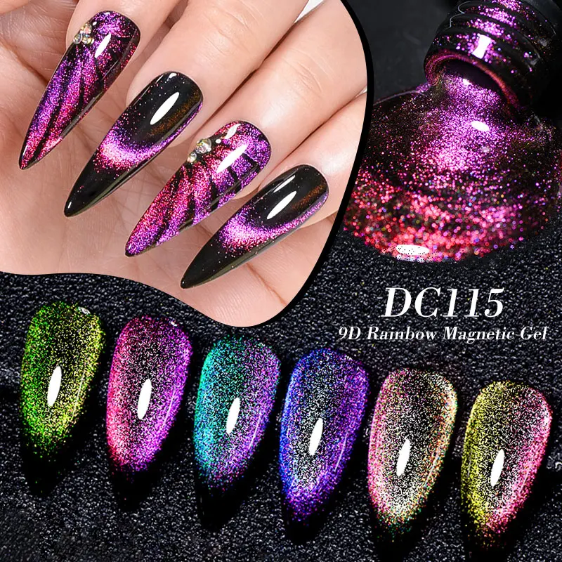 スプレーアート(水中の生物)3点セット・単品購入OK Mtssii 7ML 9D Cat Magnetic Gel Nail Polish Set With Magnetic