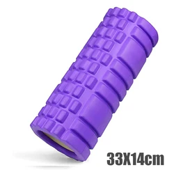 33cm Yoga Foam Massage Roller - Muscle Relaxer & Back Training Tool (Purple14cm)