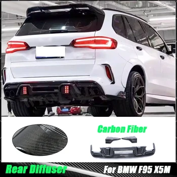 Real Carbon Fiber Rear Diffuser Side Splitters For BMW F95 X5M F96 X6M 2020 2021 2022 2023 2024 Car Exterior Auto Tuning Parts 1