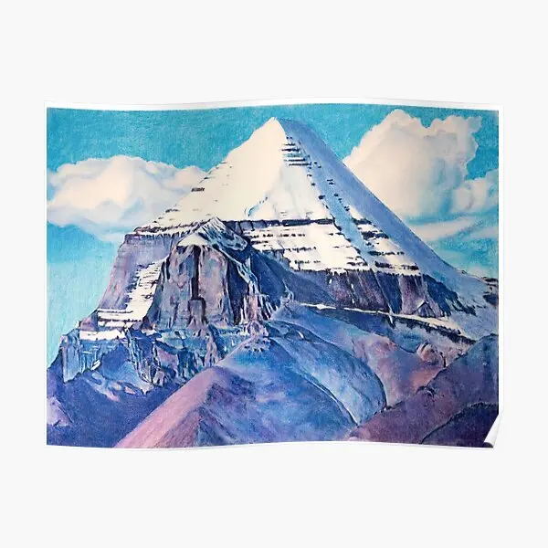 

Kailash, плакат, Декор, комната, Современная Стена, фотообои, забавное украшение, винтажное, без рамки