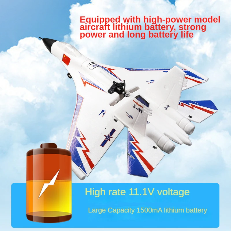 SG-F22 4k rc avião 3d dublê modelo de avião 2.4g controle remoto lutador  planador elétrico rc aeronaves brinquedos para crianças adultos - AliExpress