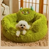 Winter Warm Pet Nest Washable Green Cartoon Monster Semi Enclosed Dog House Suitable for Medium and Large Sized Cat/Dog Supplies 2