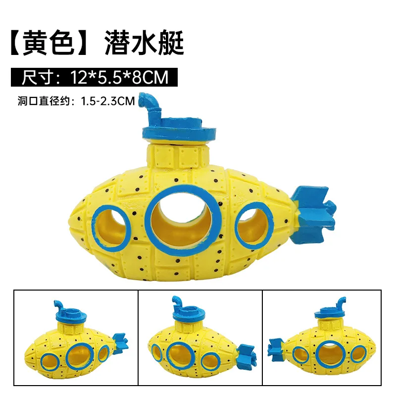 Aquarium Fish Tank Decorations Landscape Submarine Wreck