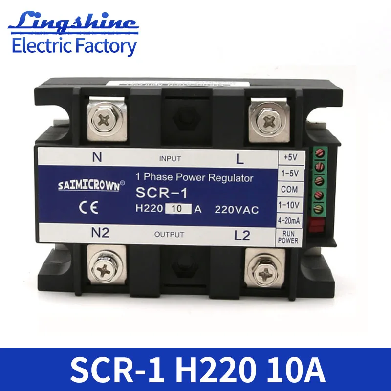 

Single-phase Voltage Rregulator Power Controller Module 10A SCR-10A 220V Control Signal 0-10V 4-20mA 1-5V
