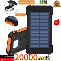 20000mAh Large Capacity Solar Power Bank Portable Fast Charging External Battery Charger With Lanyard Compass Outdoor Powerbank 1