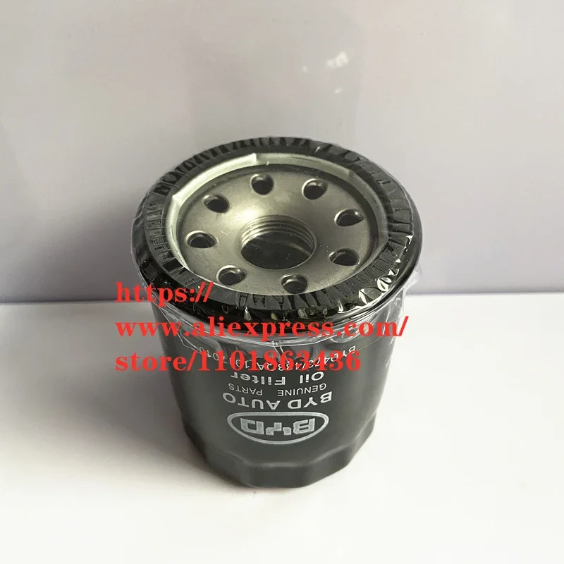 Engine Oil Filter 473/488QA-117010 for BYD SONG PRO,QIN PLUS DMi,Destroyer 05,Seal DMi, S6 M6 488Q Engine 2.4L