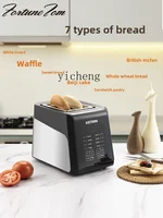 XL Button Type Smart Turtle Driver Toaster Toaster Sandwich Maker Household Commercial 2