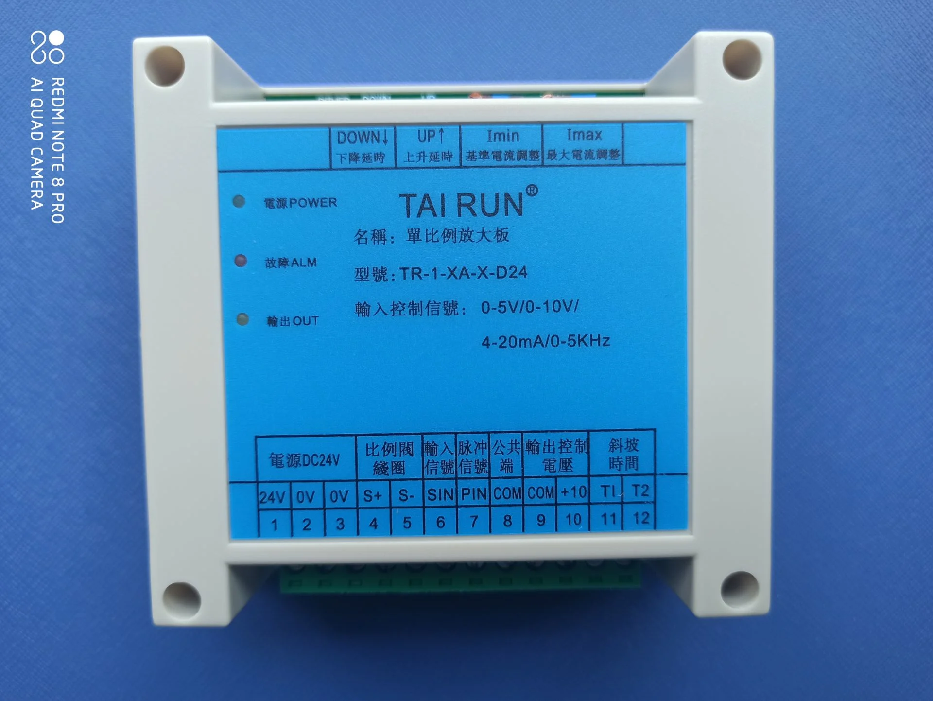

Amplifier TR-1 Proportional Valve Control Board Speed Regulator Pressure Ratio Board Regulator Pump Control Board Drive Pressure