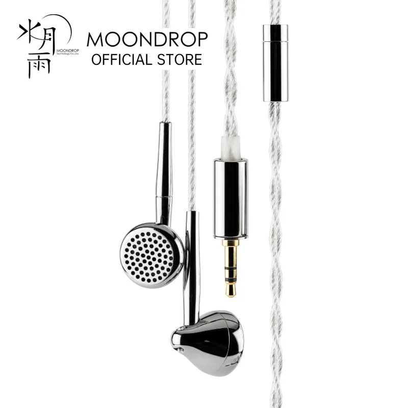 イヤホン moondrop pavane Amazon.com: Moondrop PAVANE Earphone Flagship Flat-Headed Earbuds