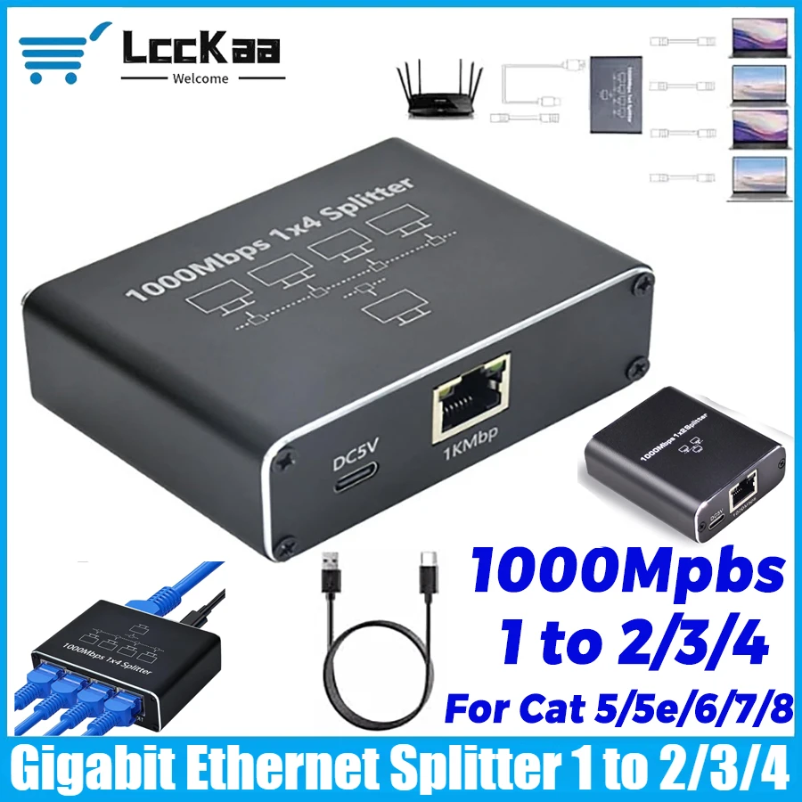 مقوي الانترنت وموزع كامل