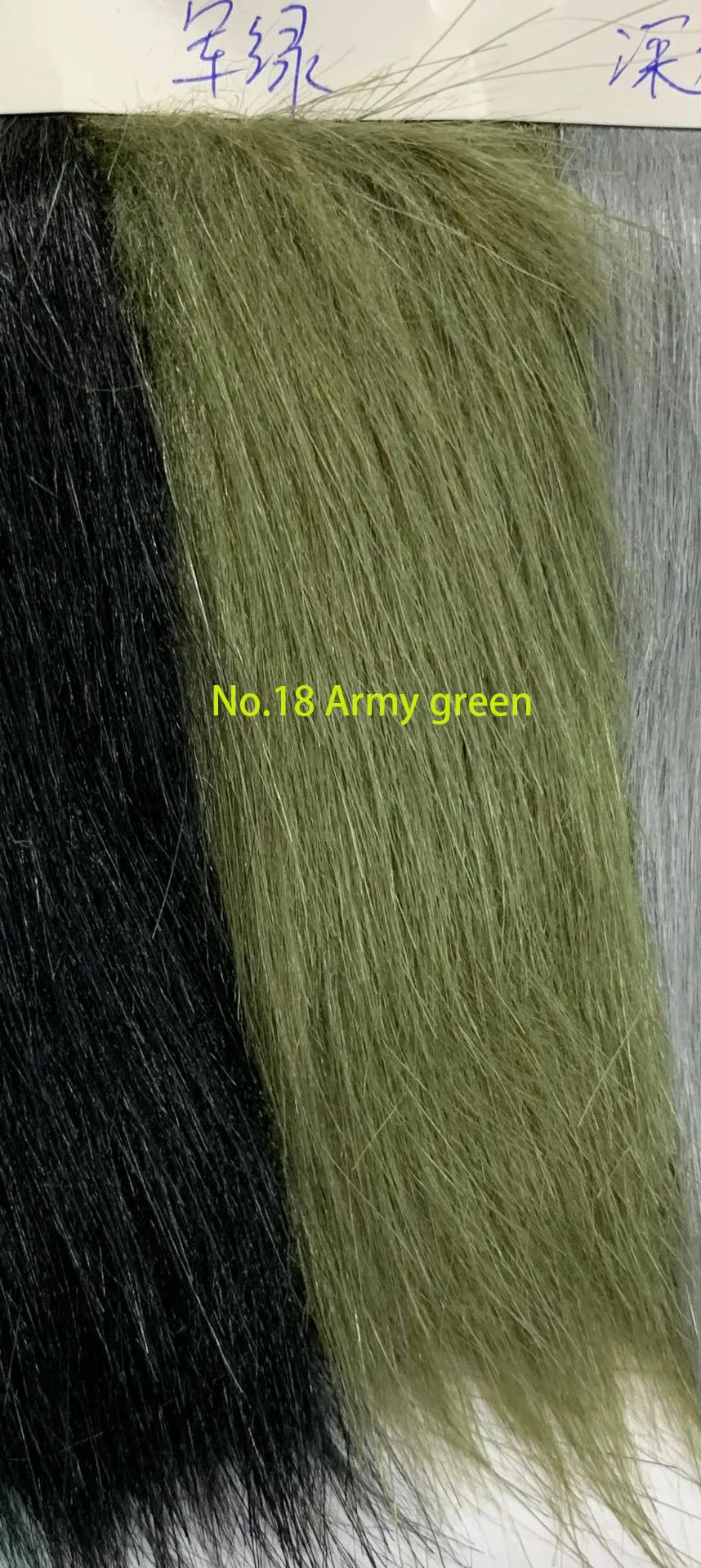 No.18 Army green