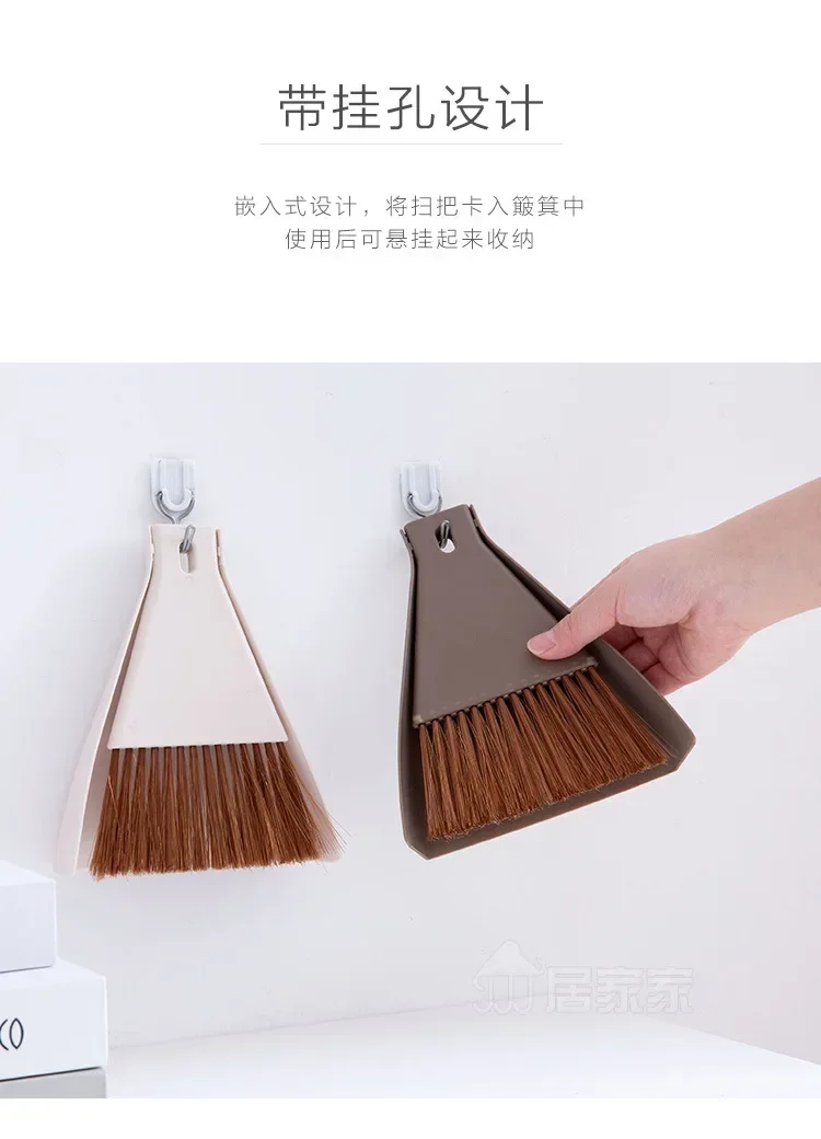 Description Picture 3 of itemMini Broom Set Desktop Broom Small Cleaning Brush Desktop Sweeping Garbage Cleaning Shovel Table Household Cleaning Tool