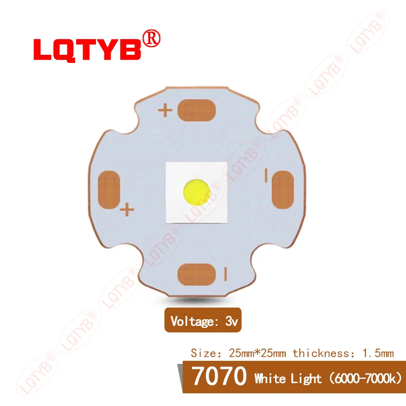 White LIGHT-25PCB