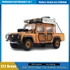 D1RC D110 Pickup Version Camel Cup Climbing Off-road Vehicle 1/10 RC Crawler Car for Defender Model Accessories Parts 1