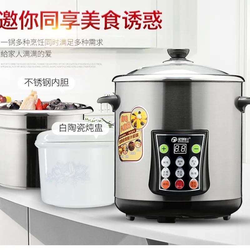 Fitness Syd Ark 12L Stainless steel Stew pot Electric casserole crock pot electric cooker  Automatic slow cooker sous vide cooker Home appliances