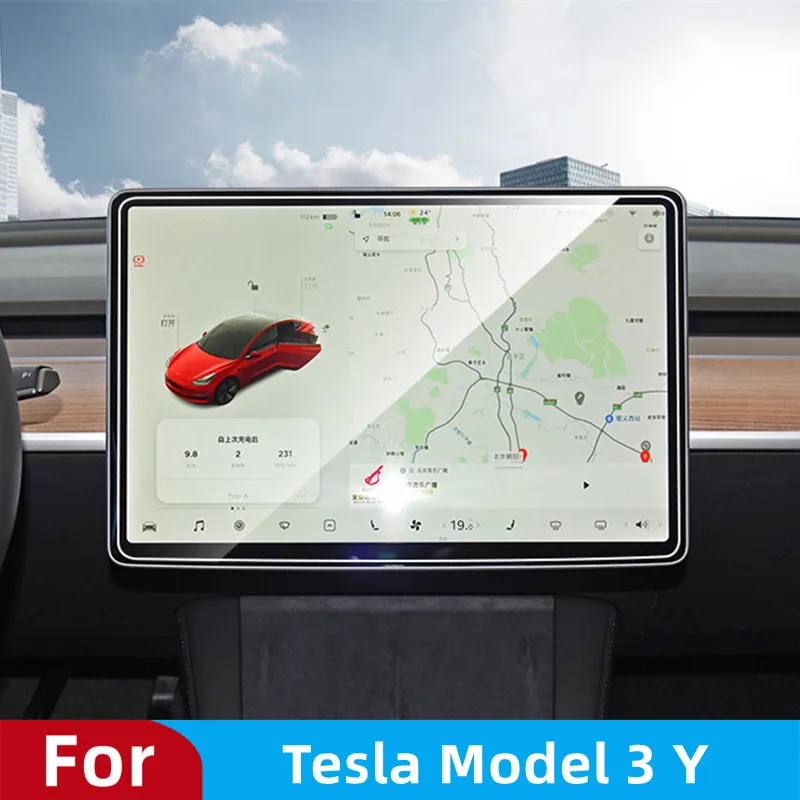 

Для Tesla Model 3 Y 2023 2022 2021 автомобильные аксессуары GPS навигационный экран защитная пленка из закаленного стекла Защита от царапин интерьер