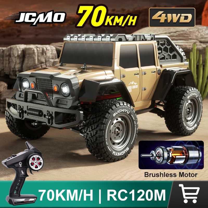 1/16 professional rc remote control car