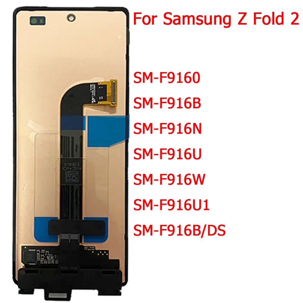 LCD 디스플레이 터치 스크린 외부 부품, Z 폴드 4, 삼성 Z 폴드 3, F926B, Z 폴드 4, F936B, Z 폴드 2, F916N 용