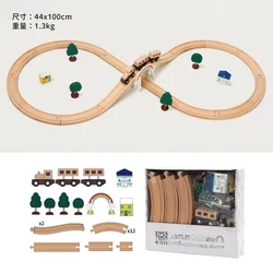 Wooden Railway Track Expansion Set - Premium Beech Wood Train Tracks (Rainbow bridge set)