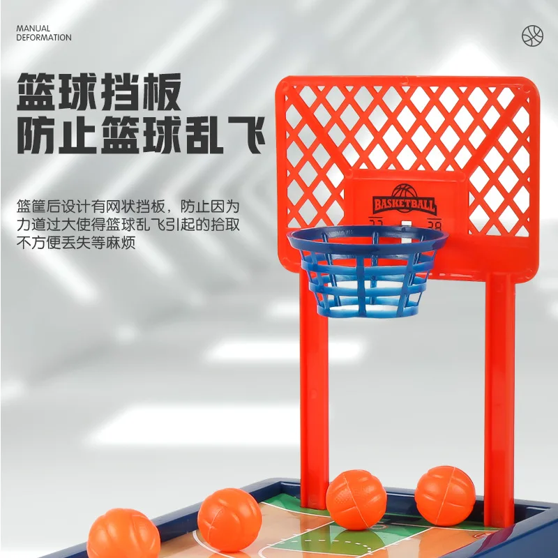 Mini Basket-ball Tabletop Shooting Ball Game Puzzle pour enfants