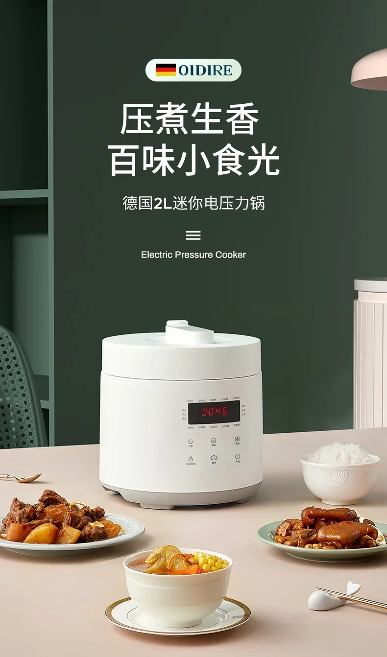 Electric Pressure Cooker Small Automatic Rice Smart High Mini For 2 People Compact Kitchen Appliance 1000W Easy Cooking 3