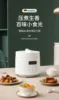 Electric Pressure Cooker Small Automatic Rice Smart High Mini For 2 People Compact Kitchen Appliance 1000W Easy Cooking 3