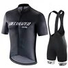 2025 Pro Team Cycling Jersey Set Cycling Clothing Summer Road Bike Shirts Suit Bicycle Bib Shorts MTB Ropa Ciclismo Maillot 1