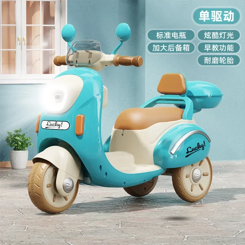 Children's Electric Motorcycle Tricycle Battery Car Charging Remote Control Toy Car Boys and Girls