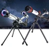 Professional Astronomical Telescope for Space Monocular HD High Magnification Eyepiece Powerful Binoculars for Star Observation 3