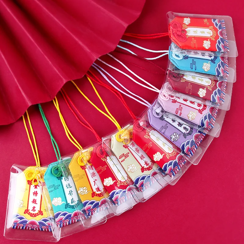 

2pieces/lot Neck Hanging Sachet Brocade Sachet Empty Bag Gift Gift Gift Blessing Bag Sachet Bedroom Aromatherapy Pendant