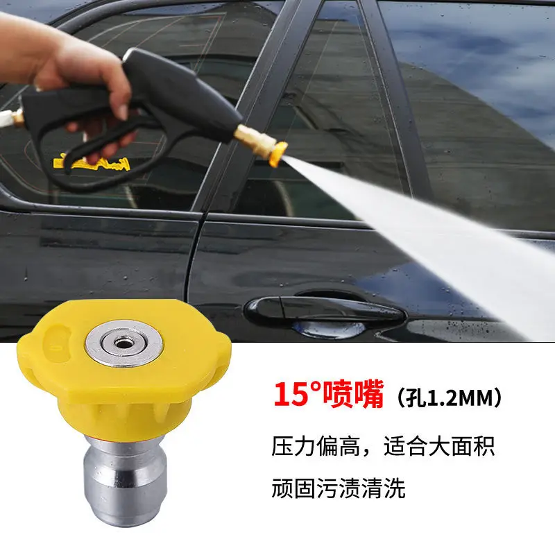 5 ��/�� ���� ��ô�� �й��� ���� �ݼ� �� 1/4 ���� Ŀ���� �ڵ��� ��ô ���� 0 15 25 40 ��