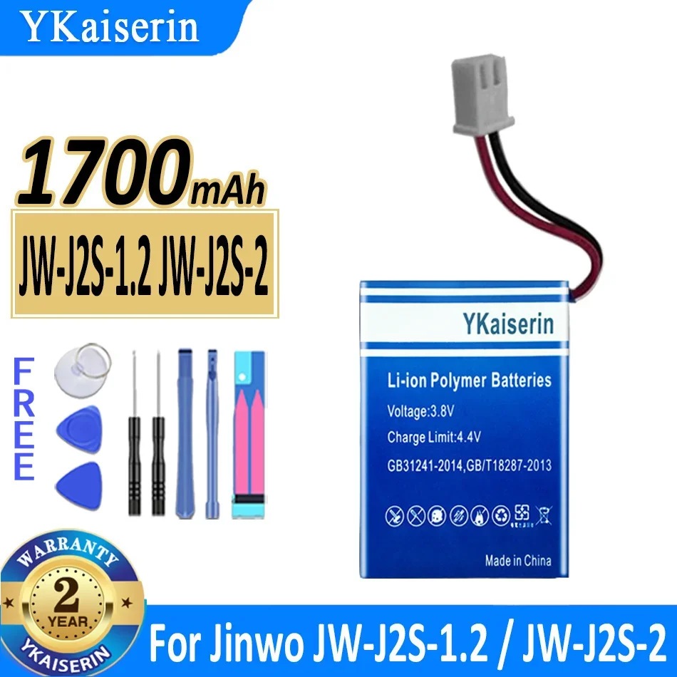 

YKaiserin 1700mAh Replacement Battery for Jinwo JW-J2S-1.2 JW-J2S-2 Medical Equipment High Capacity Batterij + Track Code