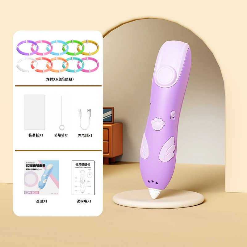 뉴3D3D 프린팅 펜 어린이 교육용 장난감 저온 무선DIY3D 그래피티 페인팅 펜