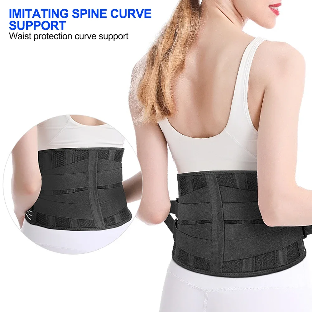 1Pc Nylon Lower Back Brace with 6 Stays Anti-skid Orthopedic lumbar Support Breathable Waist Support Belt for Gym Pain Relief