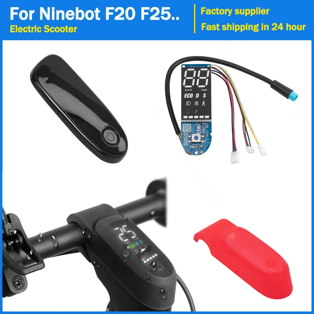 전기 스쿠터 대시보드 스크린 커버, 나인봇 F20 F25 F30 F40 스케이트보드..