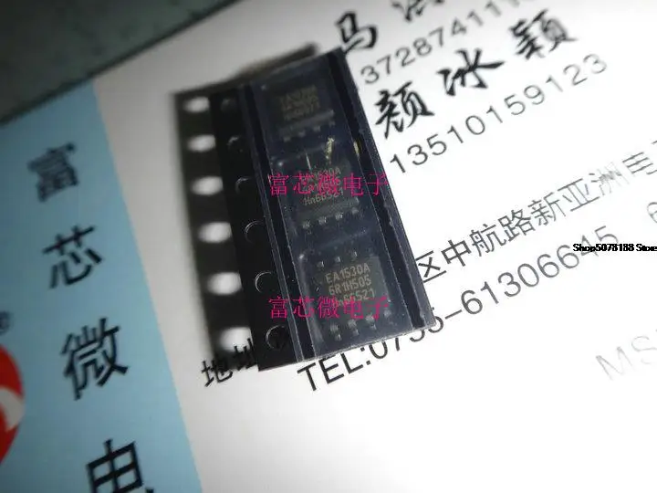 

10pieces EA1530A TEA1530A SOP8
