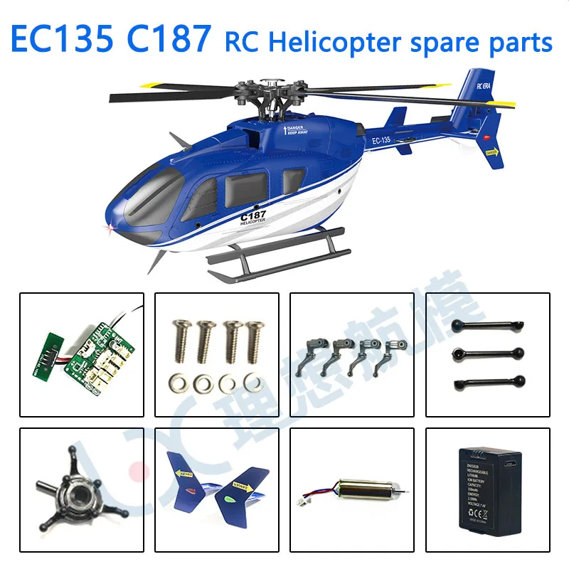 Syma Rc Helicopter Circuit Board Rc Helicopter Spare Parts Syma