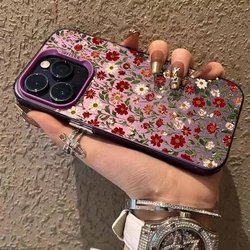 Chic Daisy Flower Design Hard IMD Phone Case for VIVO V60Lite 5G (S25628)