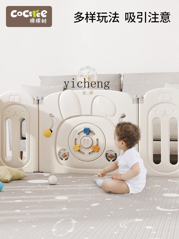 Tqh Baby Game Fence Baby Safety Protective Grating Children Living Room Floor Climbing Mat Indoor Home Toddler
