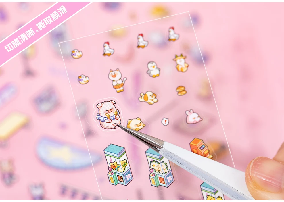 13 Sheets/Book Mini Cute Micro Landscape Stickers for DIY Scrapbooking Phone Case Decoration Student Reward Arts and Crafts