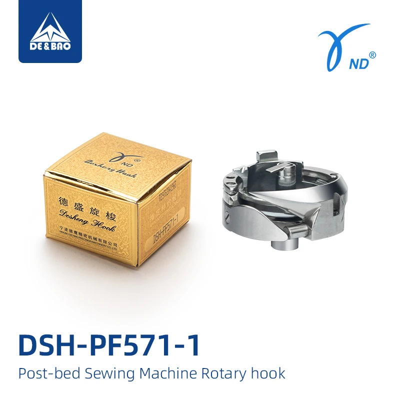 

Desheng Hook PF571-1 Post-bed Sewing Machine Accessories Industrial Sewing Machine Parts