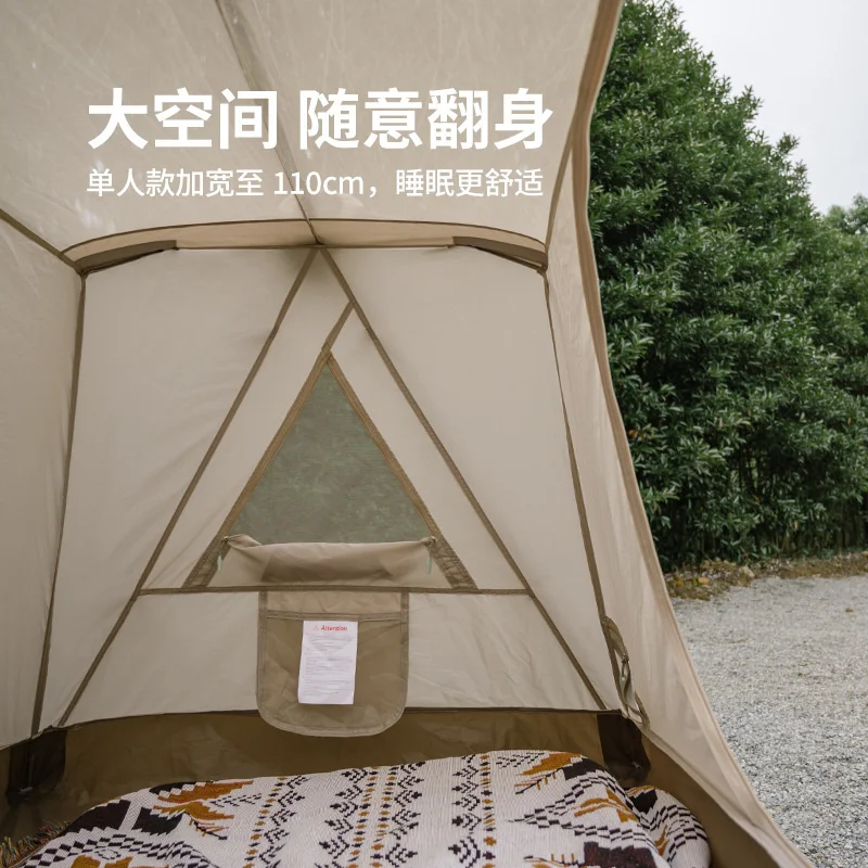 Naturehike テントLight Outdoor Travel Sa24d88a2006049f4931d184af89f4