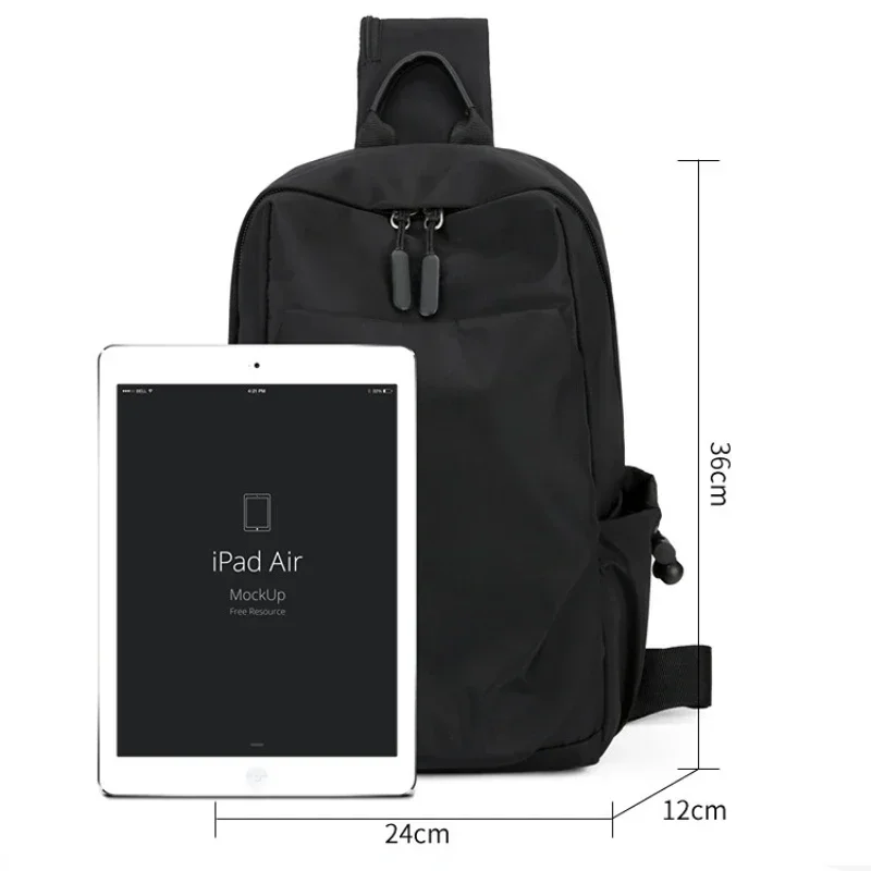 Рисунок 6 - Нагрудная сумка мужская из ткани Оксфорд