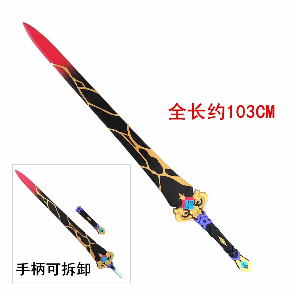 

Blade Sword Honkai: Star Rail Prop Cosplay PVC Weapons Halloween Christmas Party Props for Comic Show