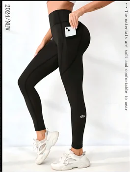 New High Waist Long Yoga Leggings for Women, Naked Feeling Seamless Butt Lift Workout Pants, Quick Dry Breathable Fitness Tights 1
