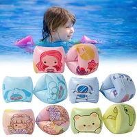 Cute Pool Floats Arm Bands Inflatable Swim Floater Sleeves PVC Swimming Arm Float Rings Safe for Kids Toddlers and Adults 1